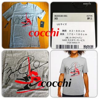 ナイキ(NIKE)の■即完売■新品未使用 ジョーダン1 肩掛け & シグネイチャー Tシャツ グレー(Tシャツ/カットソー(半袖/袖なし))