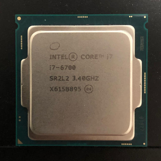 CPU core i7-6700