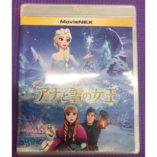 アナトユキノジョオウ(アナと雪の女王)のアナと雪の女王　MovieNEX Blu-ray(アニメ)