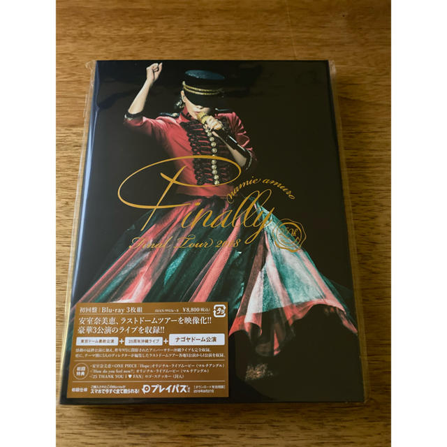 安室奈美恵 finally tour 名古屋公演 bluray 新品未開封