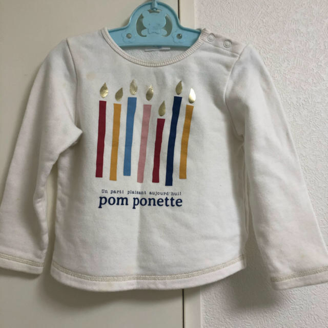 pom ponette(ポンポネット)のポンポネット100cm キッズ/ベビー/マタニティのキッズ服女の子用(90cm~)(ジャケット/上着)の商品写真