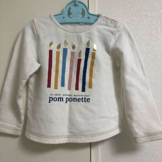 ポンポネット(pom ponette)のポンポネット100cm(ジャケット/上着)