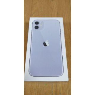 アップル(Apple)の【新品・未開封】iPhone 11 パープル 128GB(スマートフォン本体)