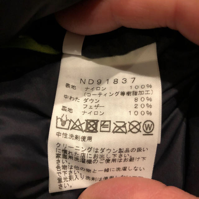 THE NORTH FACE(ザノースフェイス)のミヤ様　専用 メンズのジャケット/アウター(ダウンジャケット)の商品写真