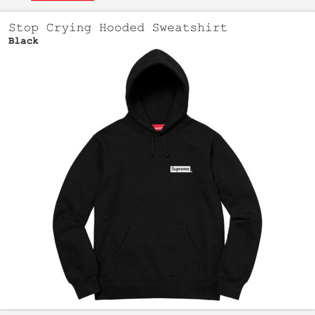 トップスStop Crying Hooded Sweatshirt