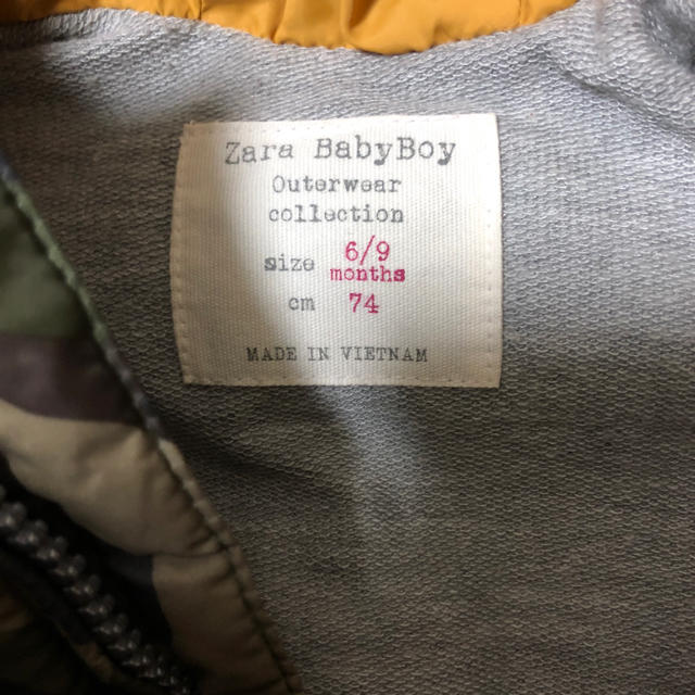 ZARA KIDS(ザラキッズ)のベスト74cm キッズ/ベビー/マタニティのベビー服(~85cm)(ジャケット/コート)の商品写真