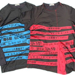 ヨウジヤマモト(Yohji Yamamoto)のYohji Yamamoto 18SS 着る服ないの カットソー(Tシャツ/カットソー(半袖/袖なし))
