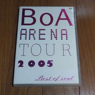 BoA　ARENA　TOUR　2005-BEST　OF　SOUL- DVD(ミュージック)