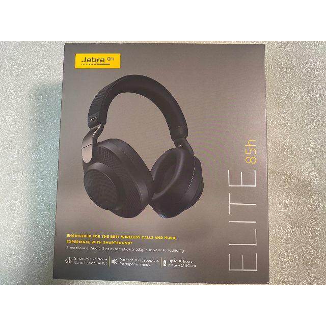 【新品未開封】Jabra Elite 85h ワイヤレスヘッドホン