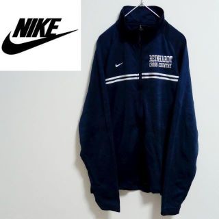 ナイキ(NIKE)のNIKE　ナイキ　ジャージ　トラックジャケット　シンプルロゴ(ジャージ)