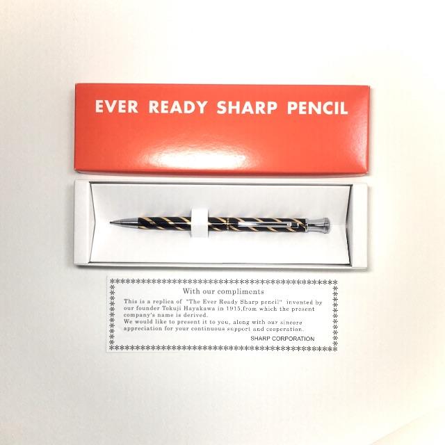 SHARP 早川式繰出鉛筆 ever ready sharp pencil | フリマアプリ ラクマ