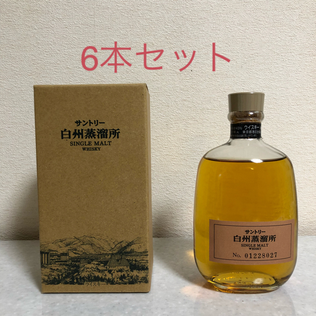 mrong様専用 サントリー白州蒸溜所限定シングルモルトウイスキー6本