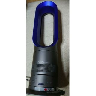 ダイソン(Dyson)のダイソンHot+Cool(その他)