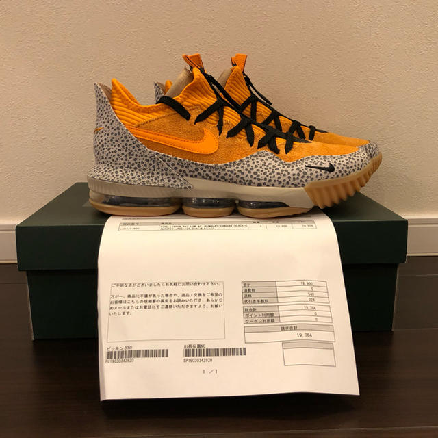 新品 黒タグ付 LEBRON XVI LOW atmos Safari