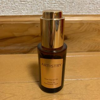 アムウェイ(Amway)のフェイシャルオイル(フェイスオイル/バーム)