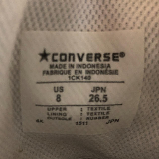 XLARGE(エクストララージ)のXLARGE / converse スニーカー 白 26.5cm メンズの靴/シューズ(スニーカー)の商品写真