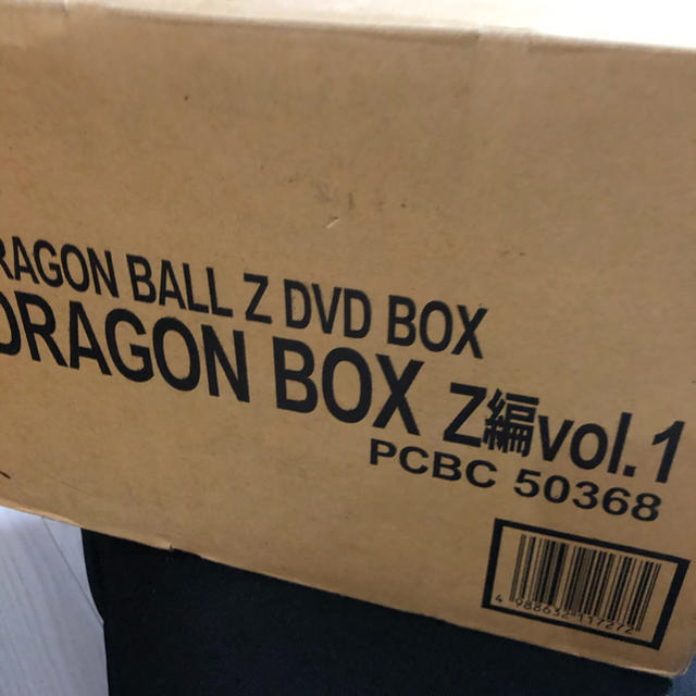 DRAGON BALL Z DVD BOX vol.1 vol2-