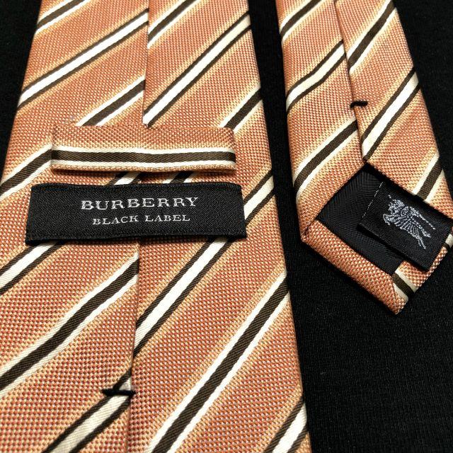 BURBERRY BLACK LABEL(バーバリーブラックレーベル)のニューイヤーセール バーバリーブラックレーベル ネクタイ A101-R08 メンズのファッション小物(ネクタイ)の商品写真