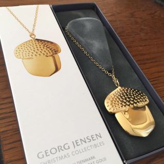 ジョージジェンセン(Georg Jensen)のジョージジャンセンのクリスマスコレクション(その他)