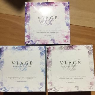 viage ヴィアージュ ナイトブラ3個組の通販 by たまちゃん's shop｜ラクマ