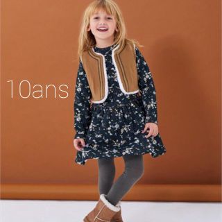 プチバトー(PETIT BATEAU)のラスト◆10ans 新品 プチバトー グリーンプリントスウェットワンピース(ワンピース)