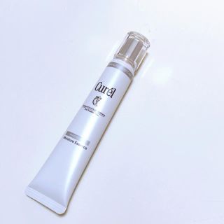 キュレル(Curel)のキュレル美白美容液 30g(美容液)