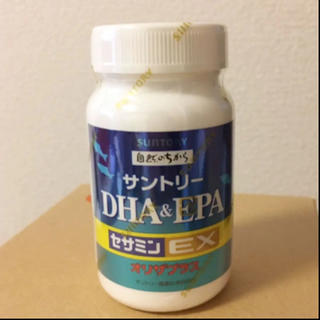 サントリー(サントリー)の新品 サントリー セサミン EX DHA EPA 30日分(その他)
