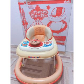 アンパンマン(アンパンマン)の美品！アンパンマン★ウォーカー(歩行器)