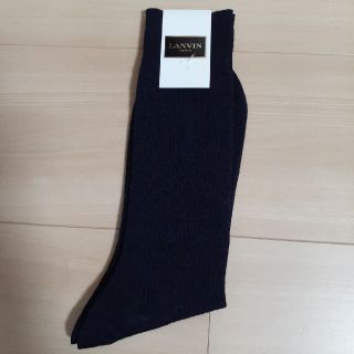 ランバン(LANVIN)の新品★LANVIN　靴下　25cm(ソックス)