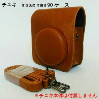 チェキ　レトロ調　instax mini90専用ケース　ストラップ　茶(フィルムカメラ)