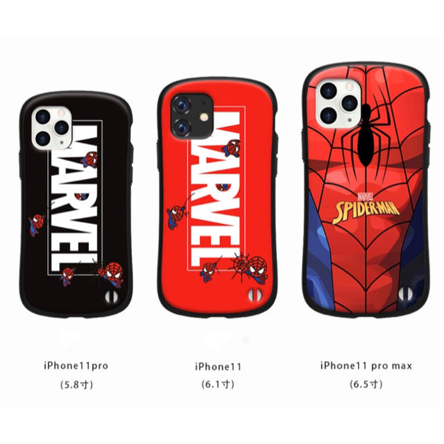 Iphone 11 ケース マーベル スパイダーマン 赤 衝撃吸収の通販 By Duoハウス ラクマ