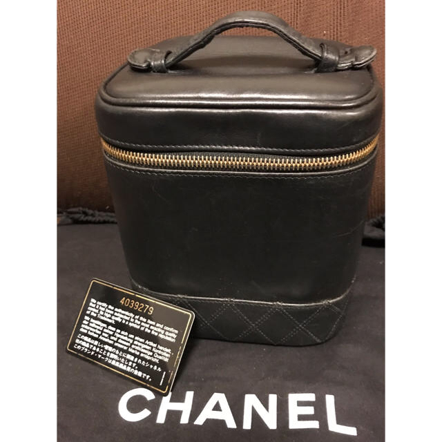 CHANEL シャネル バニティ 縦型 - ハンドバッグ