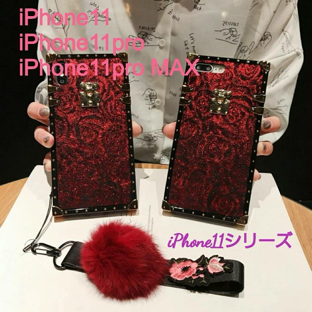 Supreme iphone8 ケース 激安 、 iphone8 ケース 手帳 型 楽天