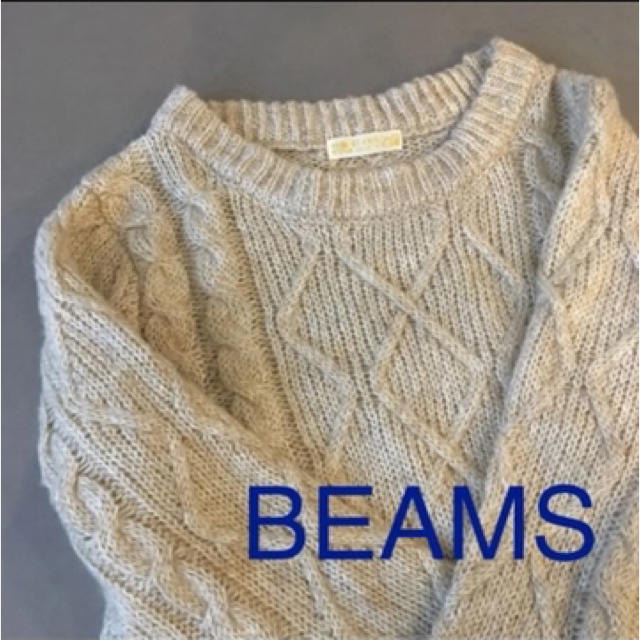 BEAMS(ビームス)のビームスbeamsラメセーター　ニット レディースのトップス(ニット/セーター)の商品写真