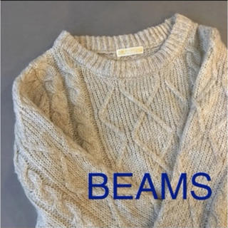 ビームス(BEAMS)のビームスbeamsラメセーター　ニット(ニット/セーター)