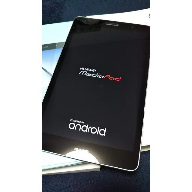 新入荷 Android 8インチ T3 Mediapad Neoanin様専用 Huawei タブレット Www Proviasnac Gob Pe