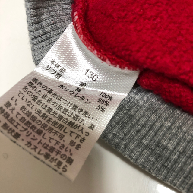 NIKE(ナイキ)のNIKE  キッズ　トレーナー キッズ/ベビー/マタニティのキッズ服男の子用(90cm~)(その他)の商品写真