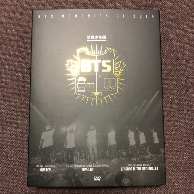 防弾少年団(BTS)(ボウダンショウネンダン)のBTS メモリーズ2014 エンタメ/ホビーのCD(K-POP/アジア)の商品写真