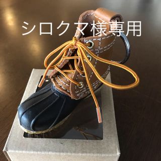 エルエルビーン(L.L.Bean)の【新品】LL Bean Boots キーホルダー　茶系(キーホルダー)