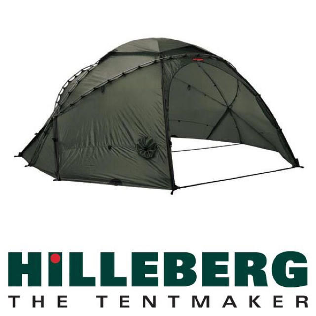 HILLEBERG(ヒルバーグ)のヒルバーグ HILLEBERG アトラス ATLAS グリーン スポーツ/アウトドアのアウトドア(テント/タープ)の商品写真