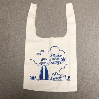 サンリオ(サンリオ)の美品　ピスケ＆うさぎ当りくじ☆マルシェバッグ(トートバッグ)