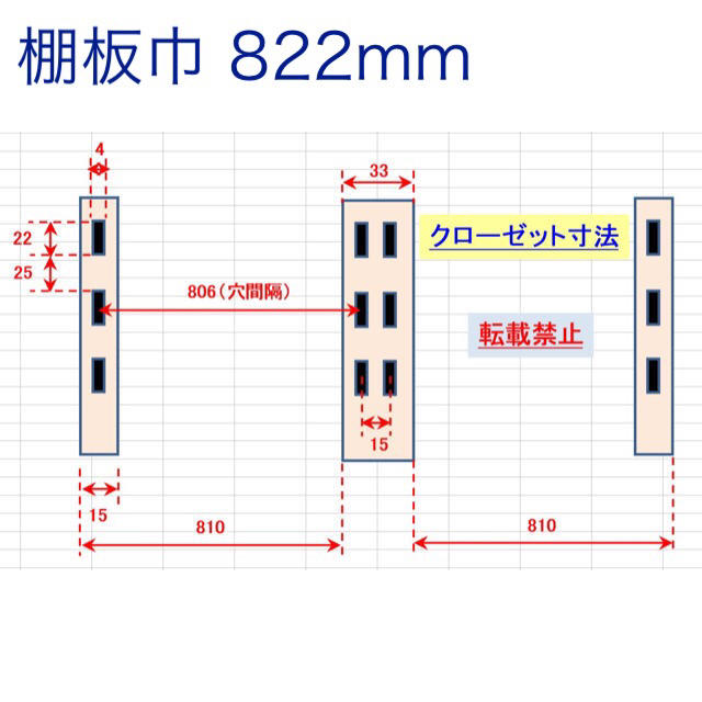 アーネストワン棚受け金具 5組とパイプ付き金具1セット(フリーラック) 2