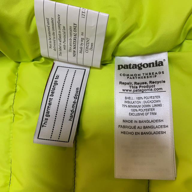 patagonia(パタゴニア)のパタゴニア　キッズ　m10 迷彩ダウン　美品 キッズ/ベビー/マタニティのキッズ服男の子用(90cm~)(ジャケット/上着)の商品写真