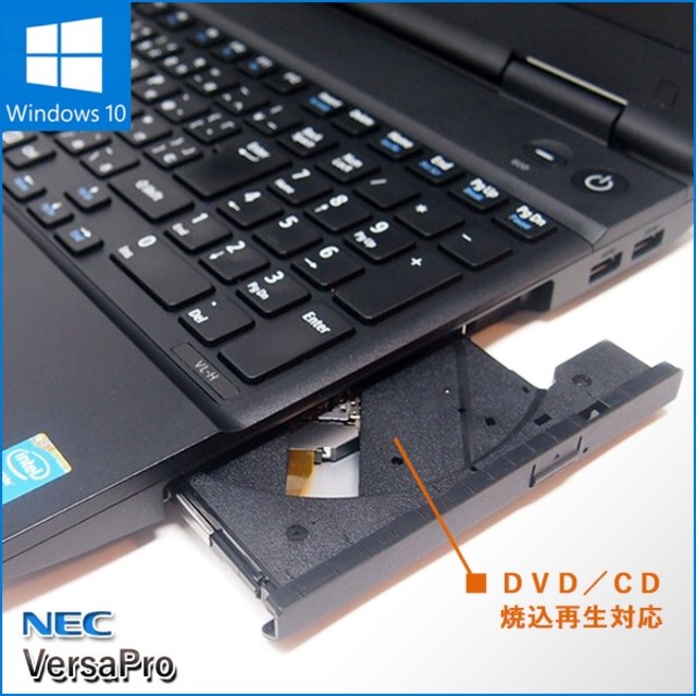 数量限定無線マウスセット Windows10搭載 ノートPC NEC VK24