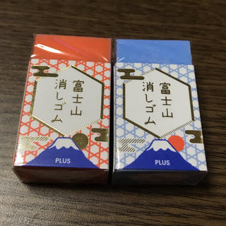 プラス(PLUS)の富士山消しゴム  赤・青セット(消しゴム/修正テープ)