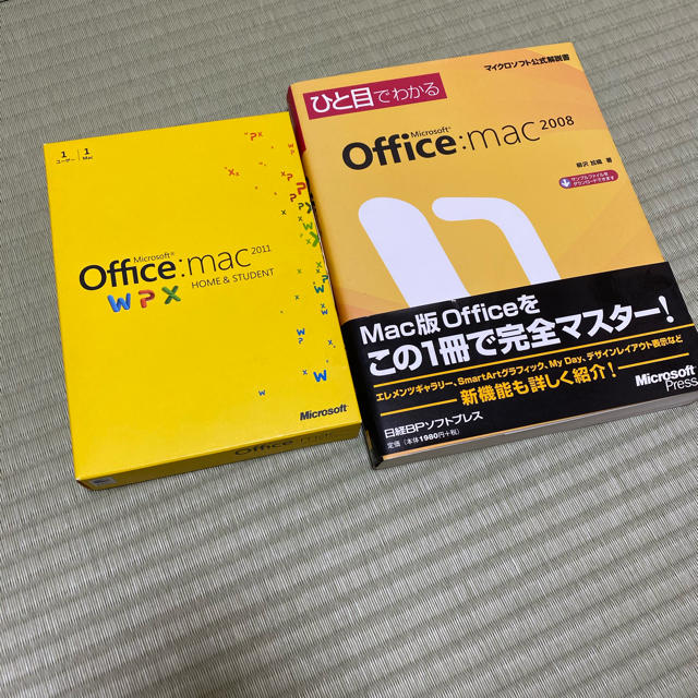 Microsoft(マイクロソフト)のMicrosoft Office Mac 2011 ガイドブック付き スマホ/家電/カメラのPC/タブレット(PCパーツ)の商品写真