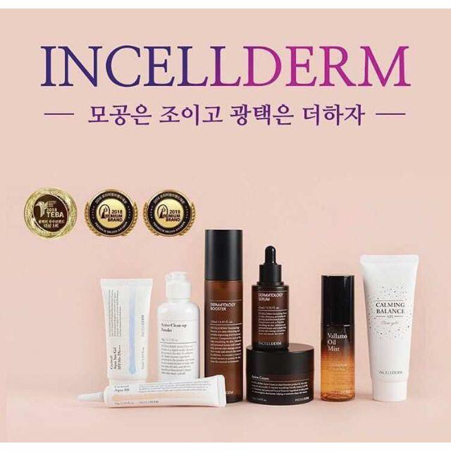 韓国で話題沸騰中の大人気 INCELLDERM 化粧品 8種セット