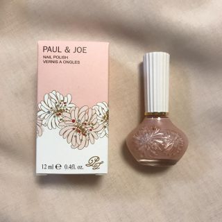 ポールアンドジョー(PAUL & JOE)のポール ＆ ジョー ボーテ ネイル ポリッシュ 27 ピンクパール 12ml(マニキュア)