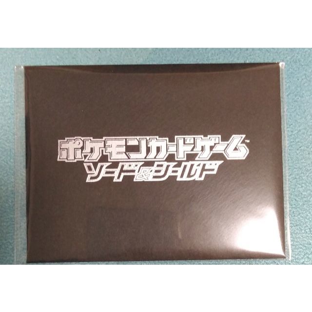ポケモン(ポケモン)の【未開封】ポケモンカード　ソードシールド　予約特典 エンタメ/ホビーのトレーディングカード(シングルカード)の商品写真