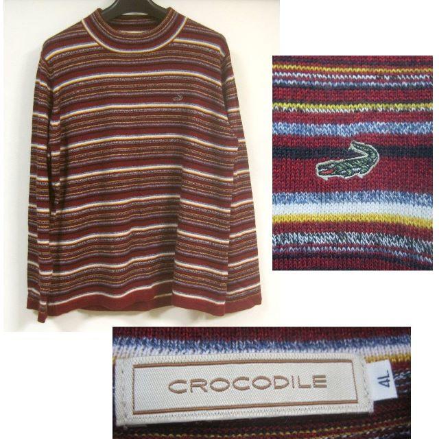 Crocodile(クロコダイル)のクロコダイル 大きいサイズ 4Lニット レディースのトップス(ニット/セーター)の商品写真